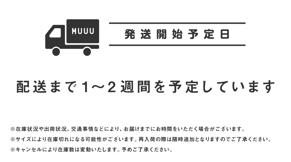 【ふざけファクトリー】ふざけスマホケース ピーター