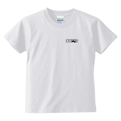 まるべりロゴTシャツ文字黒（キッズTシャツ）