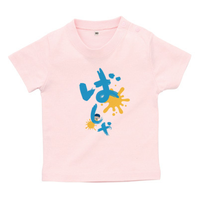 ばしゃTブルー(ベビーTシャツ)