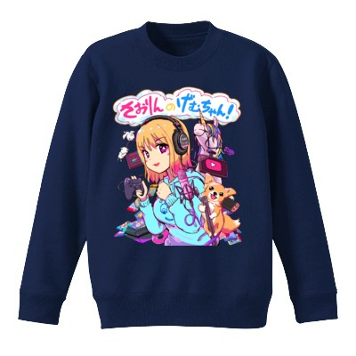 げむちゃんとれーなぁ！！！