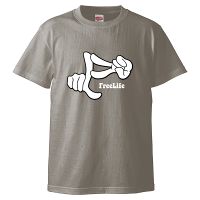 FreeLife_C（Ｔシャツ）