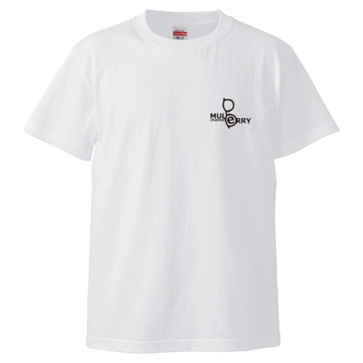 mulberry(英語表記)Tシャツ文字黒（Tシャツ）