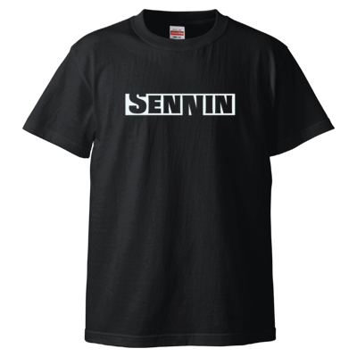 黒Tシャツ(白)（Tシャツ）