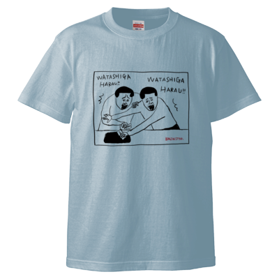 まめとまめTシャツ