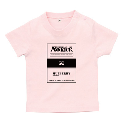 "NO KICK" Tシャツ文字黒（ベビーTシャツ）
