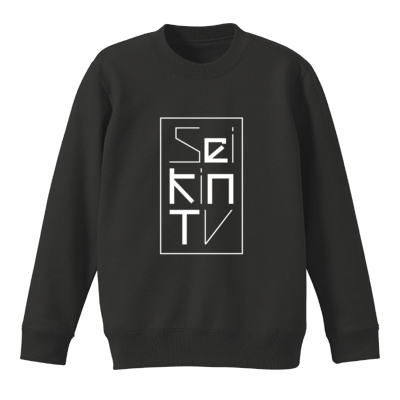 SEIKIN(ボックスロゴ) クルーネックスウェット