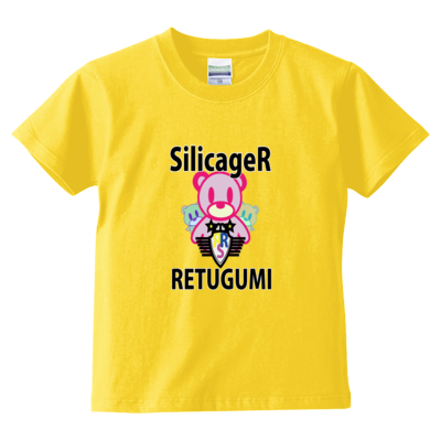 シリカベアTシャツキッズ