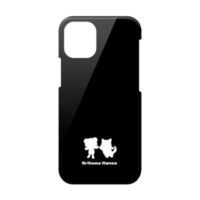 【ありくまかのあ】iPhone 12 mini対応 スマホケース（ブラック）