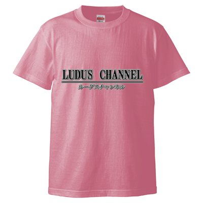 ルーダスのオリジナルTシャツ