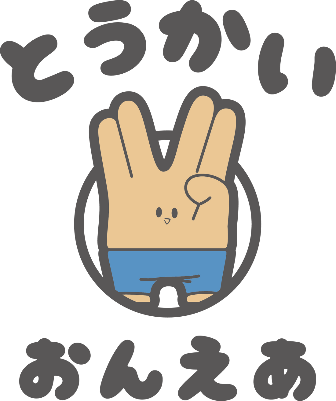 CC-素材001 gray image