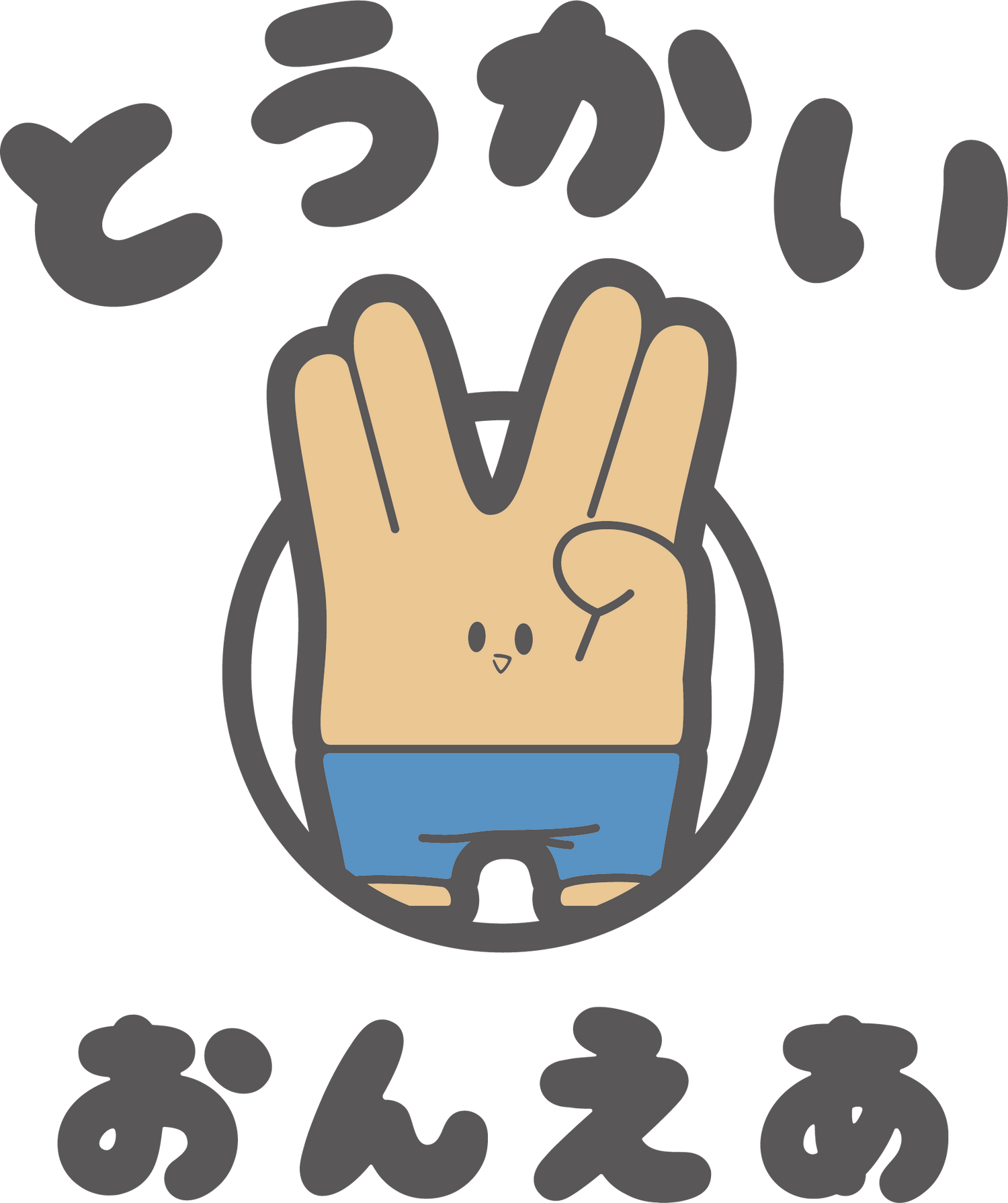 CC-素材001 gray image