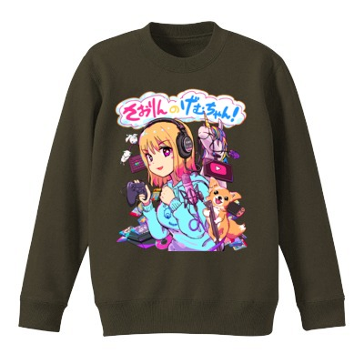 げむちゃんとれーなぁ！！！