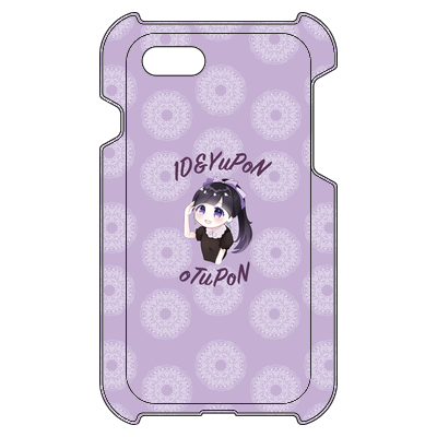 1D&amp;ゆーぽんオリジナルグッズ（iPhone 8/iPhone 7 ハードカバーケース）
