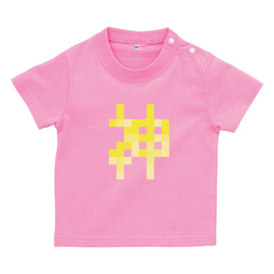 神 ベビーTシャツ