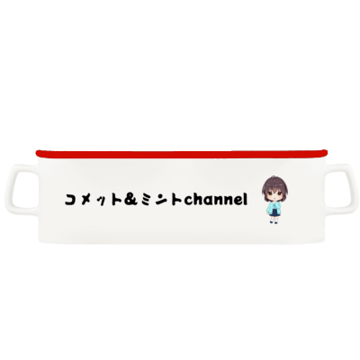ラウンドリップマグカップ　湊Ver.