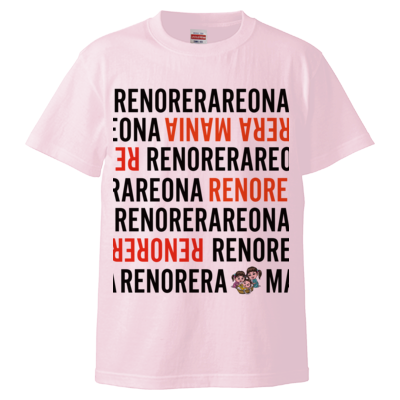 【RENORERA TV 2020】Tシャツ（ライトピンク）