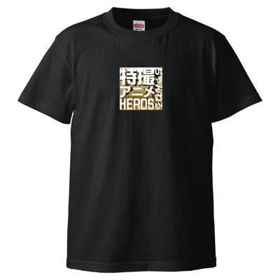 k2eizoロゴ（ゴールド） Tシャツ