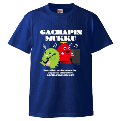ガチャピンちゃんねる　Tシャツ