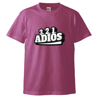 3.2.1 ADIOS(Tシャツ)