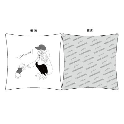 ゆんみちゃんねるサンプル オーバープリント 角型クッション