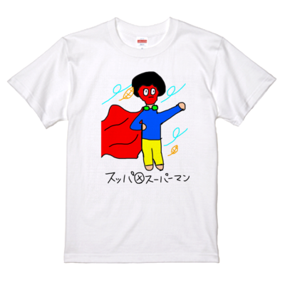 【たまみー】おふざけTシャツ