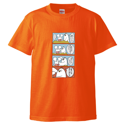 【はじめまして松尾です】下ネタ漫画Tシャツ