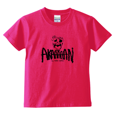 キッズサイズ『AKAAAAAN』Tシャツ　黒