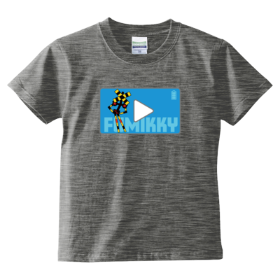 FUMIKKY Tシャツ(キッズサイズ)