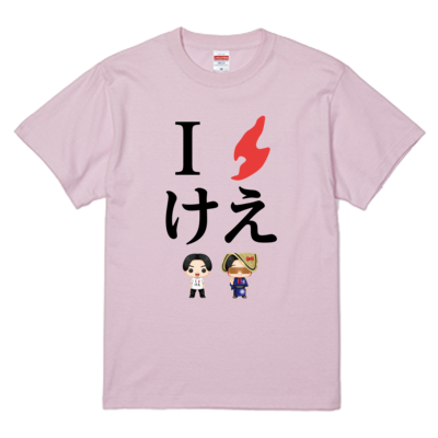 ライトピンク