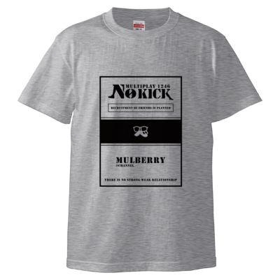 "NO KICK" Tシャツ文字黒（Tシャツ）