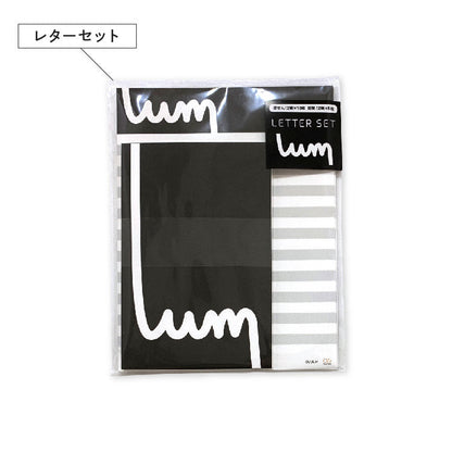 【UUUM STATIONERY SERIES】UUUMオリジナルデザイン MUUU限定セット（ステッカー付）