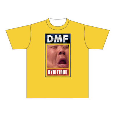 恭チャンネル DMF ドライTシャツ イエロー（Mサイズ）