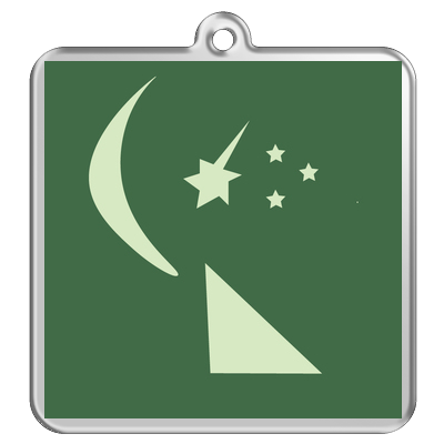 緑の星空。キーホルダー