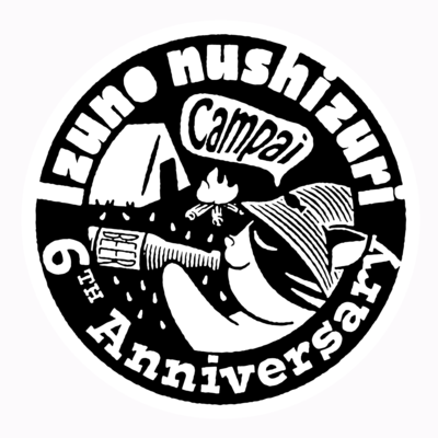 6thキャンパイステッカーおもちとビールサンプル