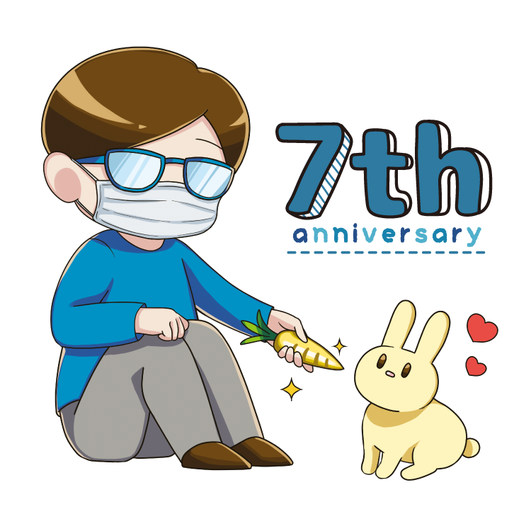 Hamano７周年記念 キーホルダー