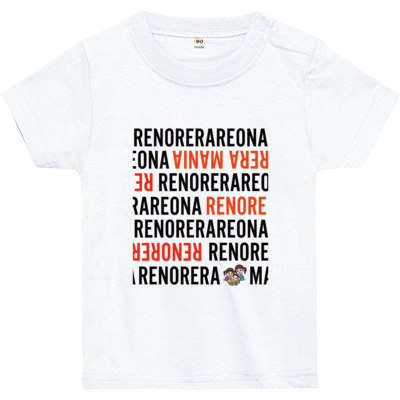 【RENORERA TV 2020】ベビーTシャツ（ホワイト）