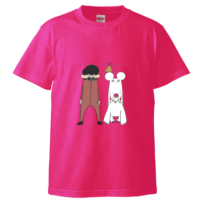 【はじめまして松尾です】うんこ1個分Tシャツ