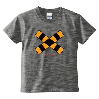 踏切 Tシャツ(キッズサイズ)