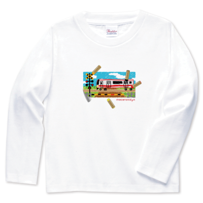 おえかき踏切 ロングスリーブTシャツ(キッズサイズ)
