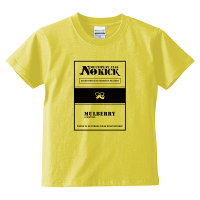 "NO KICK" Tシャツ文字黒（キッズTシャツ）