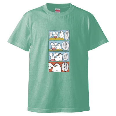 【はじめまして松尾です】下ネタ漫画Tシャツ