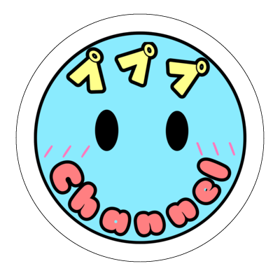 プププのクッション