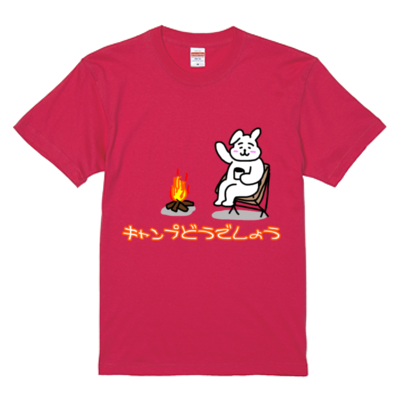 トロピカルピンク