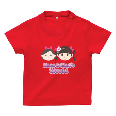 Hane &amp; Mari&