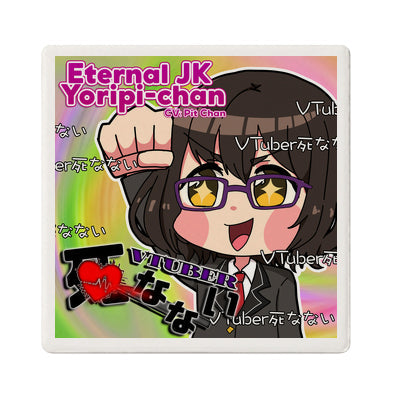ホワイト