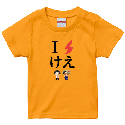ゴールド