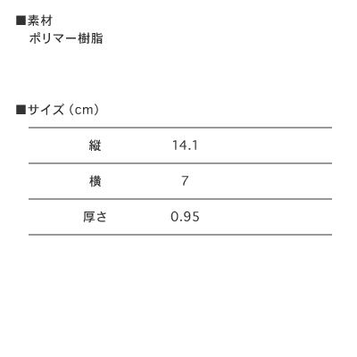 ハート iPhone 8/iPhone 7 ハードカバーケース