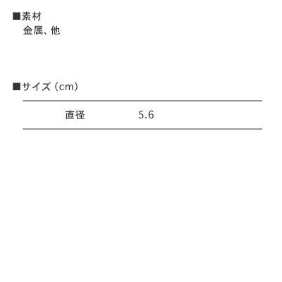 ぜのぷろ推しバッチ