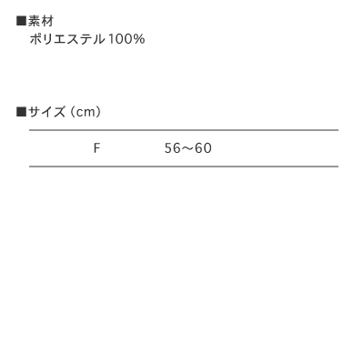 【サンプル発注用】kouichitv メッシュキャップ