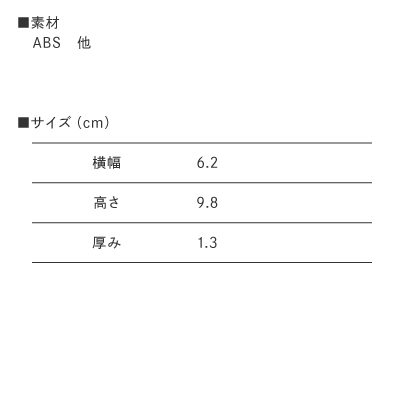 まぐにぃゲーム実況本館サンプル モバイルチャージャー5000　Type-C対応（ホワイト）